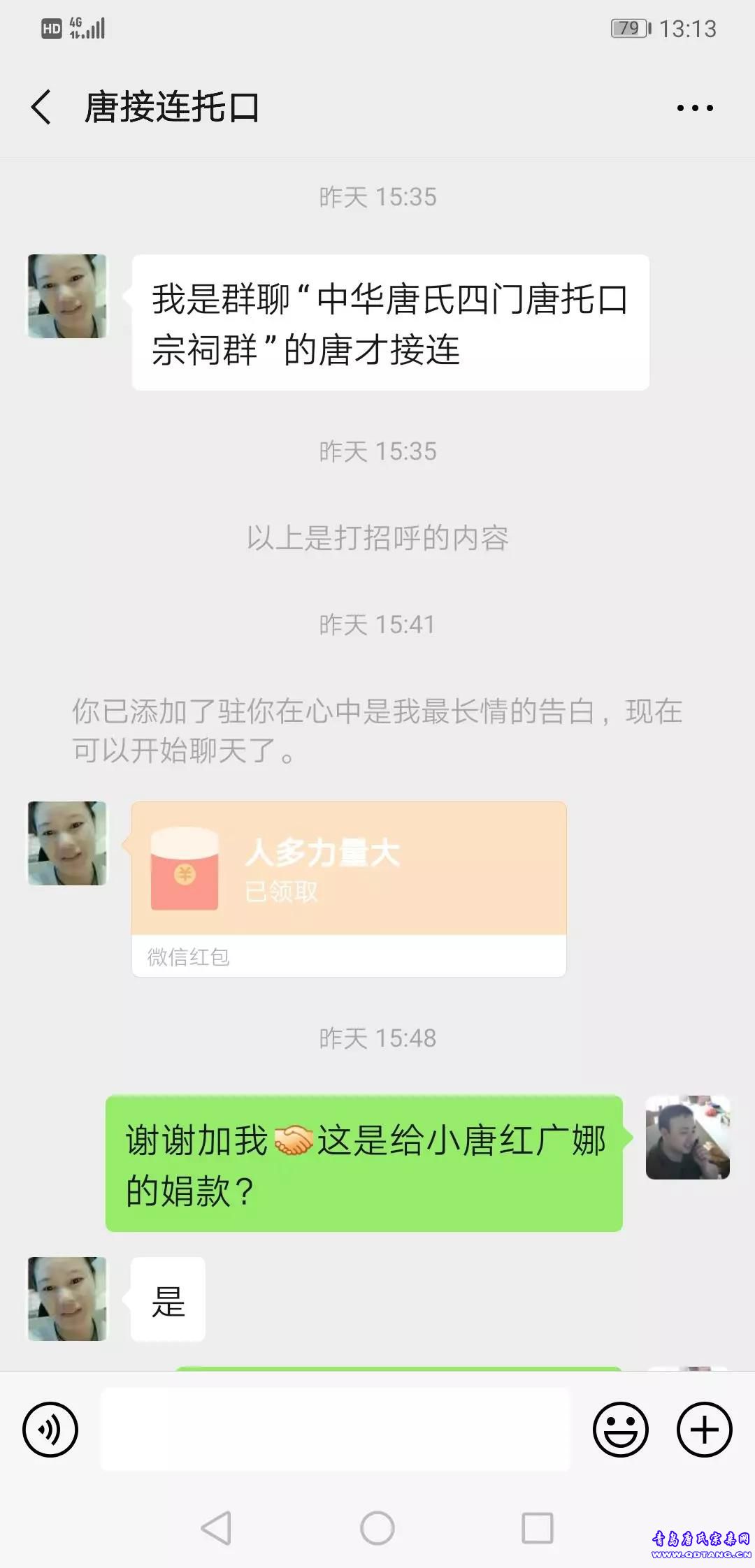 微信图片_20190919152352.jpg